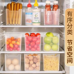冰箱侧门收纳盒加厚通用食品果蔬分类储物盒厨房食用级保鲜盒神器