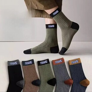 秋冬季 新款 袜子男中筒吸汗防臭简约百搭商务运动袜男袜 8双装