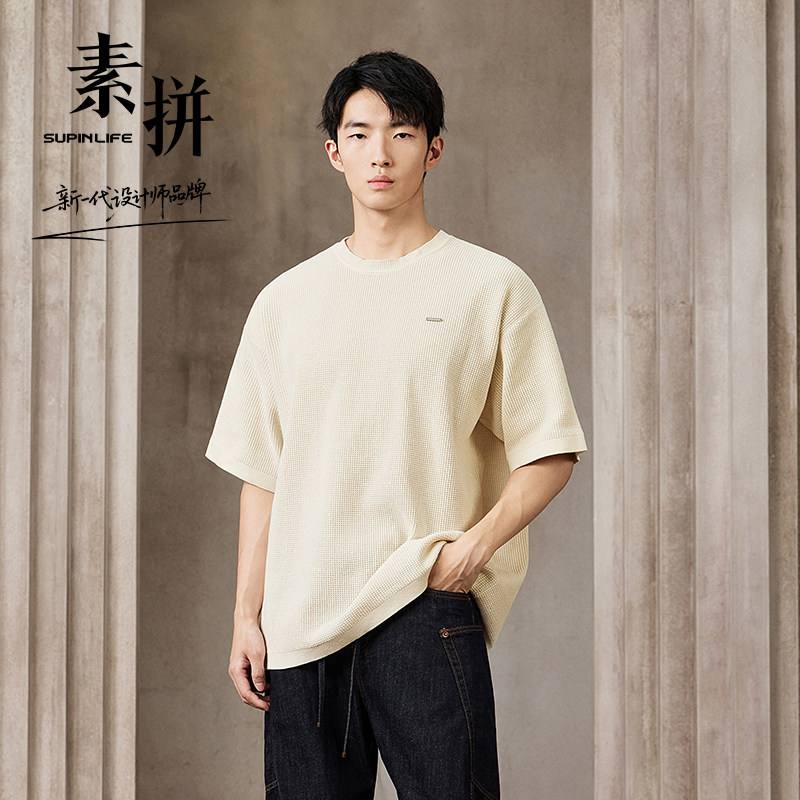 素拼男装2025冬季新款针织短袖男士休闲圆领百搭潮流宽松半袖T恤