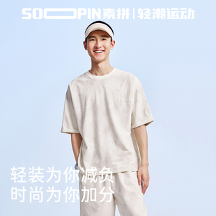 【SOOPIN】26年夏季新款T恤SPADT623166AX