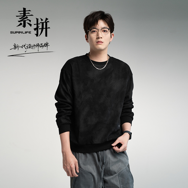 【SUPIN LIFE】25年秋季新款卫衣SPAWY535064AM-SPAWY535064BM