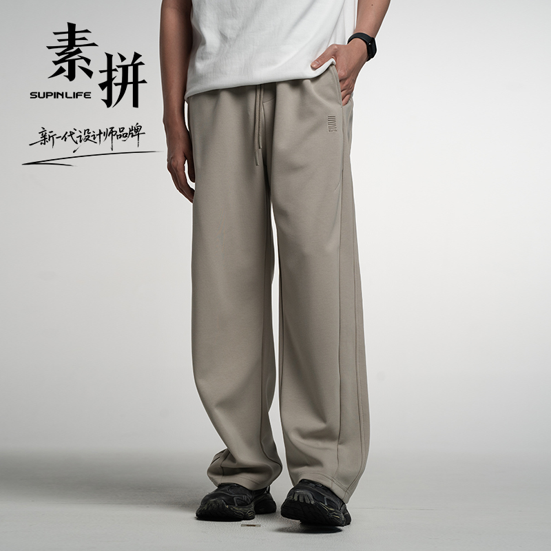 【SUPIN LIFE】25年秋季新款休闲裤SPBXK535141AM-SPBXK535141BM