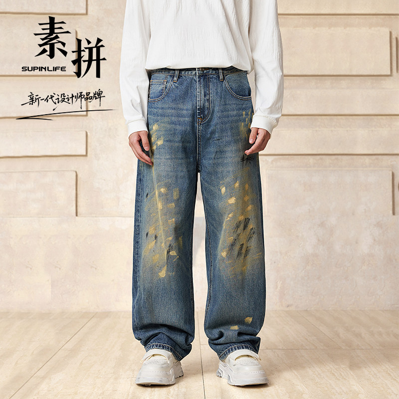 【SUPIN LIFE】25年秋季新款牛仔长裤SPBZK535026AM