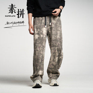 SUPIN 休闲长裤 LIFE 新款 SPBXK535130AM 25年秋季