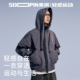2026春季 新款 潮牌高街工装 素拼男装 男士 连帽外套夹克轻感运动上衣