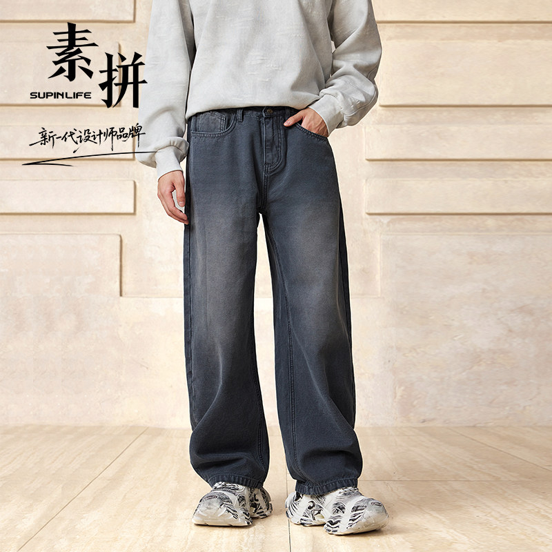 【SUPIN LIFE】25年秋季新款牛仔长裤SPBZK535019AM