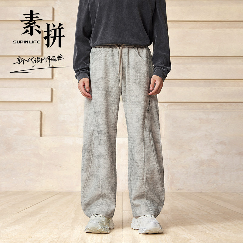 【SUPIN LIFE】25年秋季新款休闲长裤SPBXK535151AM