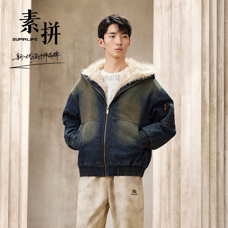 素拼男装2025年冬季新款潮牌帅气连帽牛仔衣内里加绒保暖棉服外套