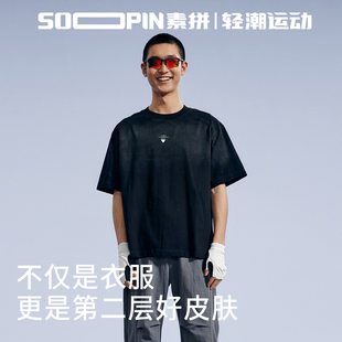 素拼男装2026春季新品男士轻感运动短袖T恤舒适潮牌百搭黑色半袖