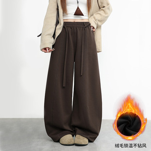 秋冬加绒加厚阔腿裤 女绒毛锁温不钻风慵懒风垂感显高显瘦遮肉神裤