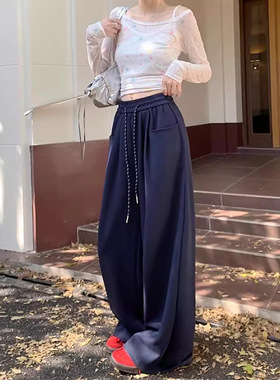 慵懒风阔腿裤女春秋2025新款高腰垂感直筒裤宽松显瘦拖地休闲