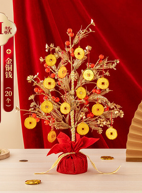 极速New Year o ornaments New Year decHoration pendant Spring