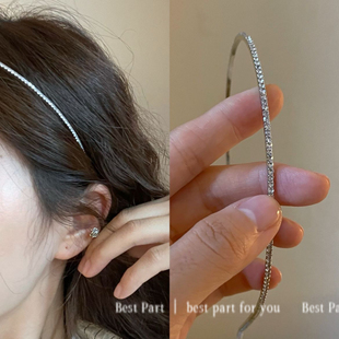 bestpart新款闪钻锆石发箍细款女水钻头箍仙气优雅发饰百搭头饰