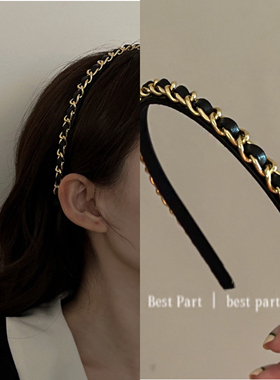 黑色小香风精致链条细边发箍网红百搭压发外出头饰发卡头箍女韩国