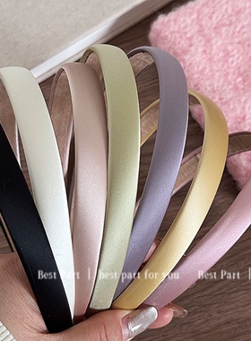 韩版缎面窄发箍女百搭外出头箍复古法式发卡鹿皮绒防滑港风头饰~