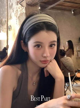 韩系简约灰色绒面宽边发箍女高颅顶日常外戴显脸小百搭头箍发饰女