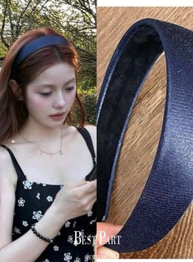博主同款藏青色气质宽边发箍复古学院风细闪布艺头箍旅行百搭发卡