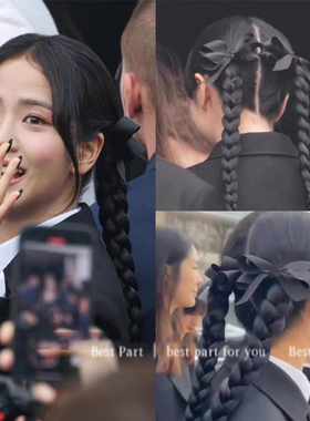 jisoo智秀巴黎时装周同款黑色缎面蝴蝶结发夹边夹双马尾发饰头饰