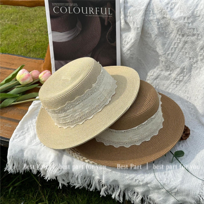 bestpart蕾丝编织草帽女夏季法式赫本风平顶草编帽子度假风防晒帽