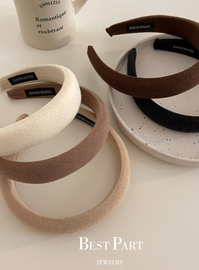 巧克力色系发箍秋冬新款海绵头箍宽边高颅顶发卡显脸小发饰日韩女