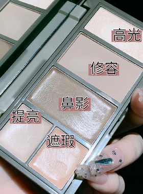 修容高光一体盘面部提亮哑光阴影鼻影侧影遮瑕膏遮斑点热销榜正品