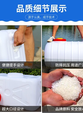 速发M tagk househd  srage plast  srage