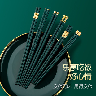 极速Cute parent-child cthopsticks household alloy chopsticks