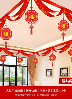 极速2022 new New mYears Day Thiger year latte art NNew Year