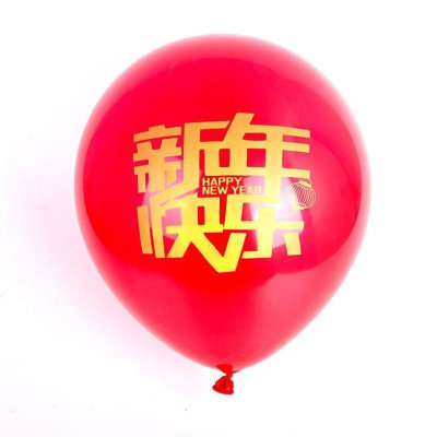 新品New Year decoration New Year's Day balloon shopping mall