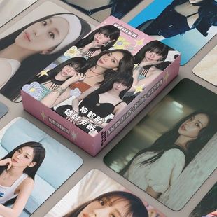 柳智敏镭射卡贴aespa专辑周边36张盒装照片公交饭卡贴纸学生收藏