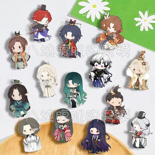 代号鸢胸针徽章周瑜陈登郭嘉杨修广陵王周边摆件卡通饰品学生礼物