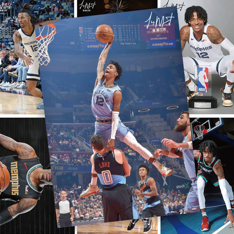 莫兰特高清海报nba孟菲斯灰熊队周边篮网球星床头贴画壁纸收藏贴