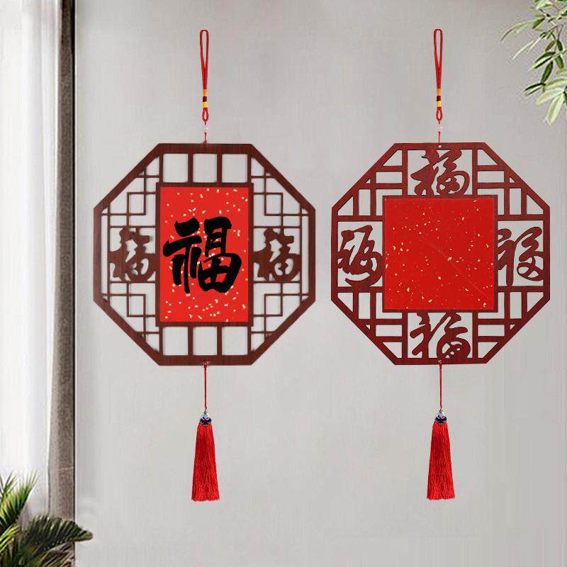 马年木质镂空窗格挂历2026年新款创意diy中国风日历空白宣纸定制装饰福字国画创作半生熟年历高档挂历万年红