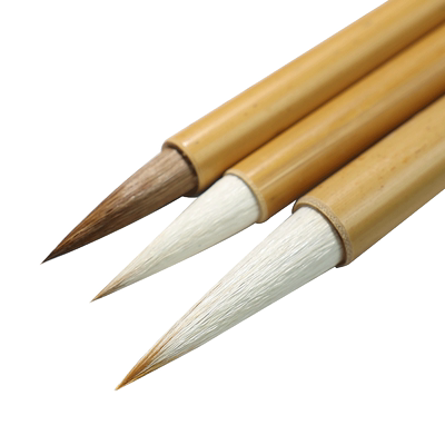 书法专用白云毛笔兼毫羊毫狼毫