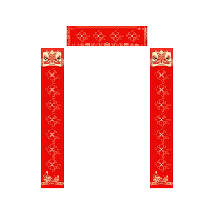 新年写字红纸春联2025新款手写蛇年对联专用纸无字春联纸自写儿童小尺寸新春空白幼儿园7字红色纸张撒金批发