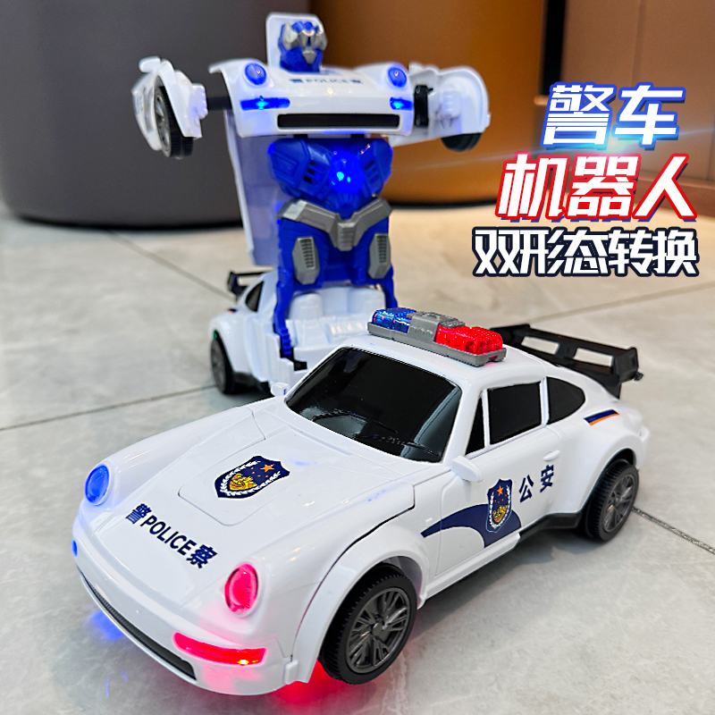 特技变形汽车机器人电动警车玩具