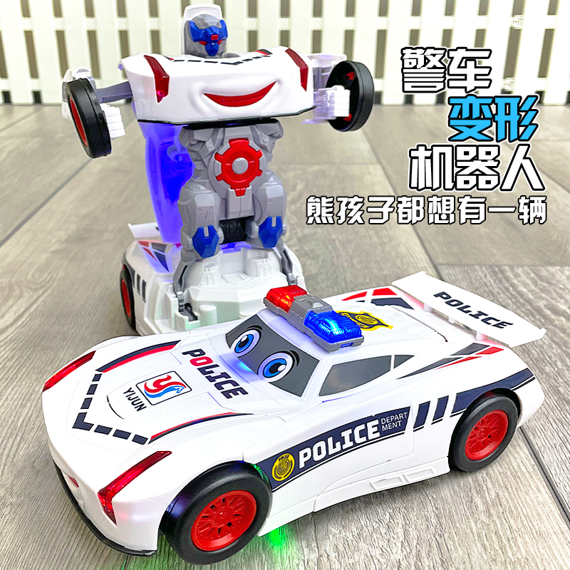 儿童电动警车特技变形机器人玩具