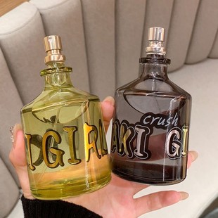 卡其女孩弧线粉碎男士香水持久留香清新小众清冷感高级淡香