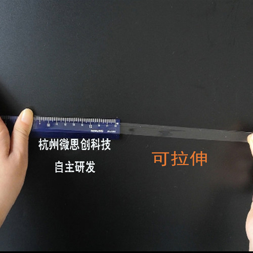 PDMS薄膜低模量易拉伸柔性电子基底微流控芯片微阀透明无味透气膜