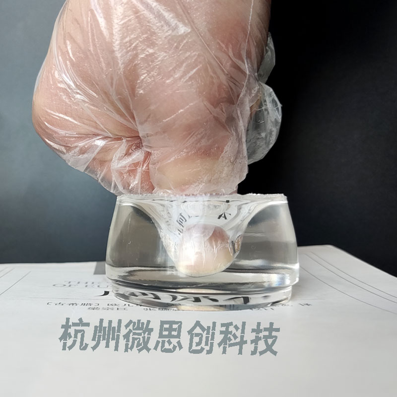 超低模量细胞培养透明PDMS硅橡胶