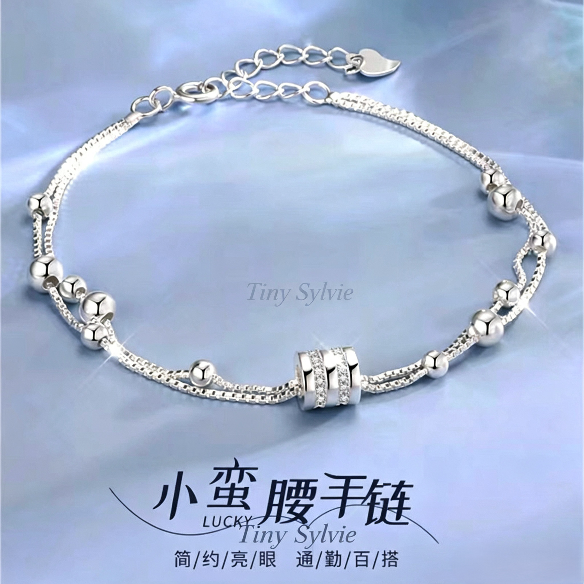 小众设计师双层小蛮腰925银摆件