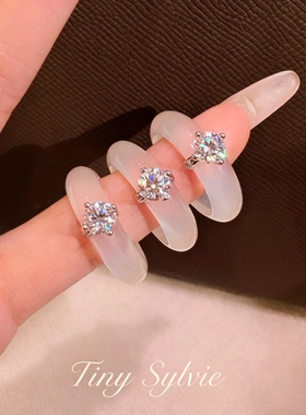 小众轻奢莫桑钻白玉髓女戒