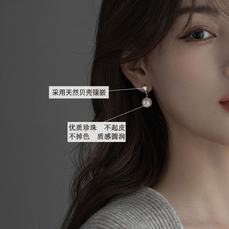 Tiny Sylvie 银饰施家珍珠吊坠时尚耳环韩国简约气质纯银耳钉
