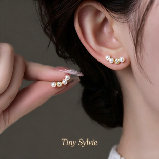 Tiny Sylvie小众设计师款银微笑一字珍珠耳钉摆件mars25海外潮牌