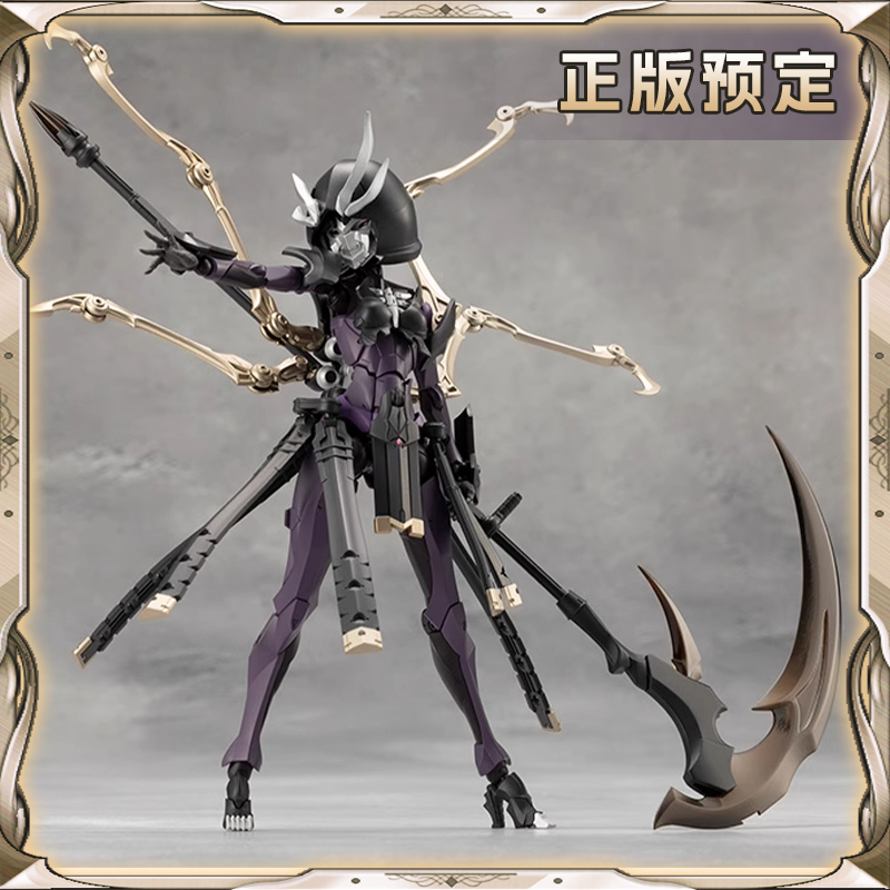 【预定】寿屋机娘无限邂逅 死神型亡灵之颜 CX016 拼装可动模型