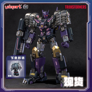 Yolopark变形金刚正版AMKPRO系列IDW塔恩预组装金属拼装可动模型
