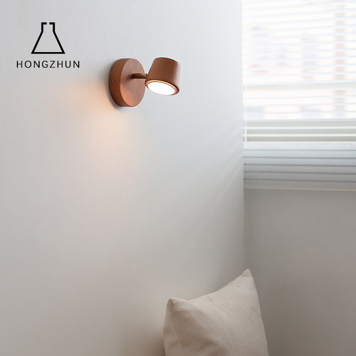 鸿准樱桃木壁灯北欧床头极简设计民宿酒店350度可旋转全光谱木灯