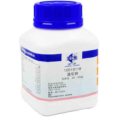 沪试 溴化钠 AR≥99.0% 500g 微量测定镉 7647-15-6 照相制版 10019118 制造溴化物 分析纯NaBr化学试剂 含票
