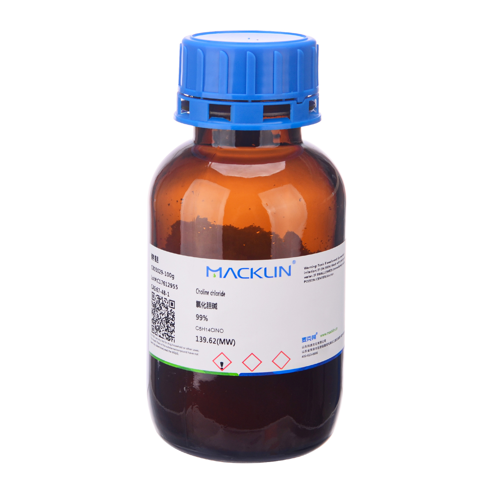 麦克林 氯化胆碱 AR 98%/99% 氯化胆脂CAS:67-48-1实验用维生素B4