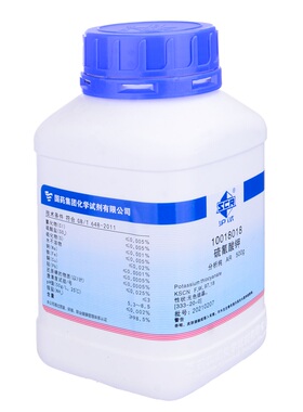 沪试 硫氰酸钾 AR ≥98.5% 500g/瓶 钨显色剂 333-20-0 硫氰化钾 KSCN化学试剂 照相增厚剂 10018018 致冷剂
